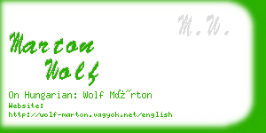 marton wolf business card